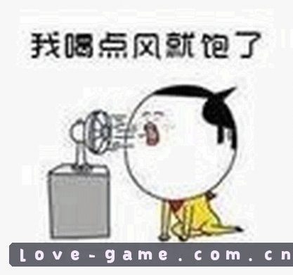 王磊